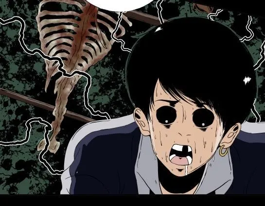 第二十一话 瘾3 第9页