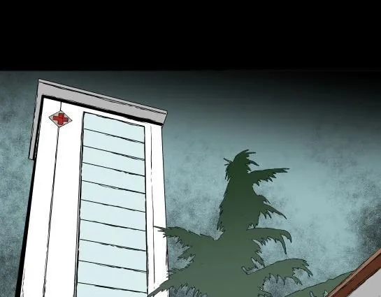 第二十一话 瘾3 第22页