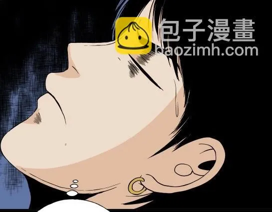 第二十一话 瘾3 第33页