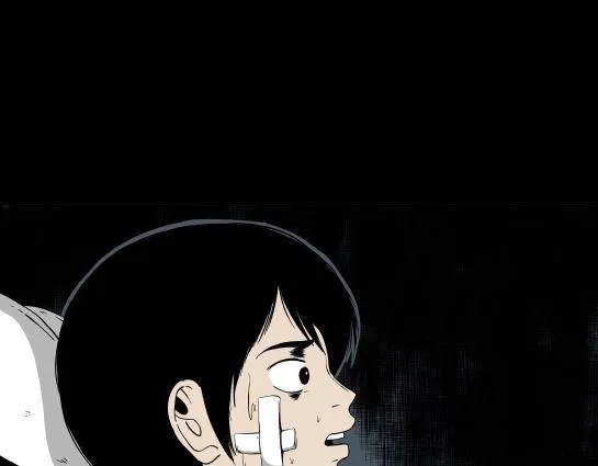 第二十一话 瘾3 第49页