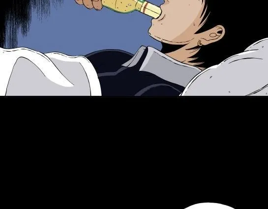 第二十一话 瘾3 第82页