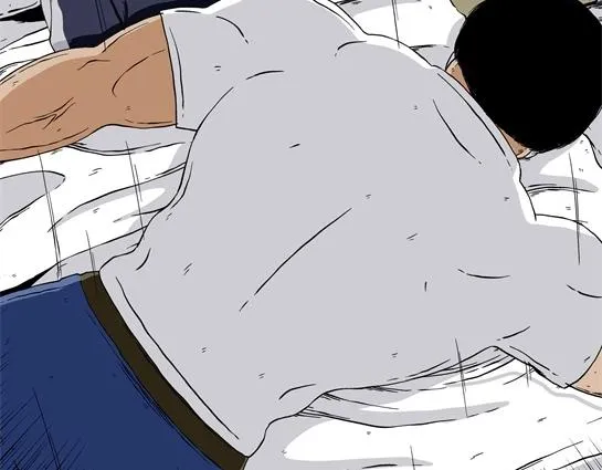 第二十二话 瘾（4） 第8页