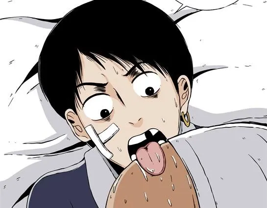 第二十二话 瘾（4） 第15页