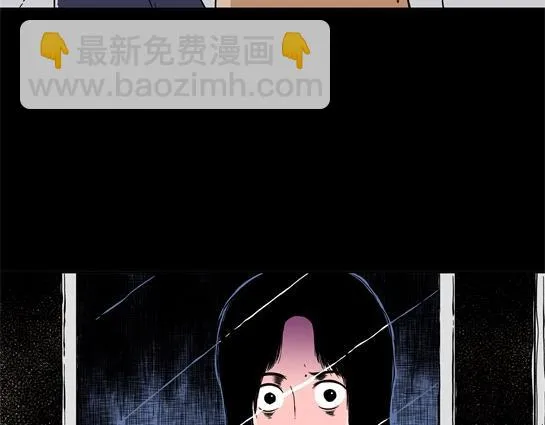 第二十二话 瘾（4） 第16页