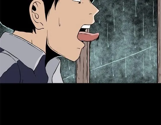 第二十四话 瘾（6） 第17页