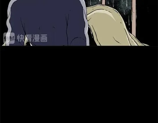 第二十四话 瘾（6） 第28页