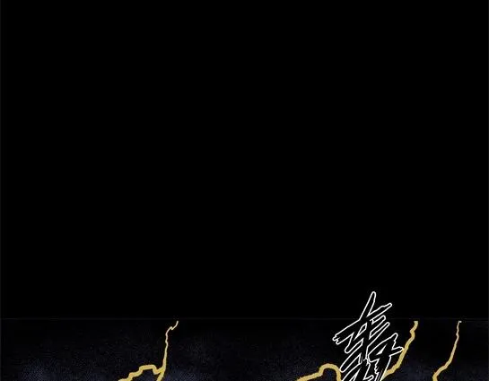 第二十四话 瘾（6） 第43页