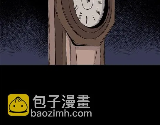 第二十四话 瘾（6） 第46页