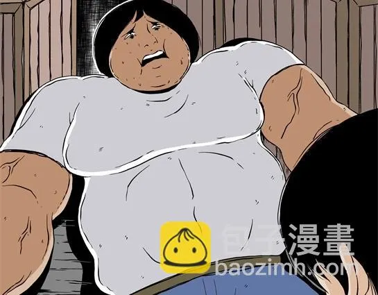第二十四话 瘾（6） 第83页