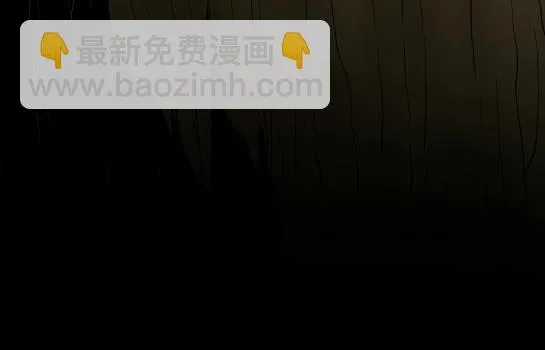 第二十三话 瘾（5） 第48页
