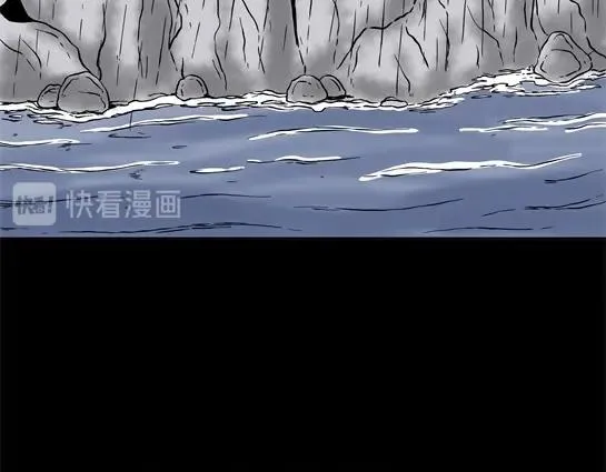 第二十五话 瘾（7） 第36页