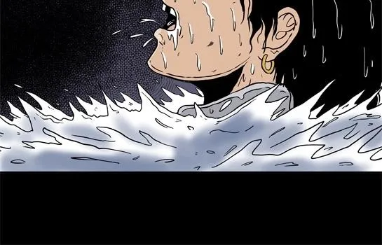 第二十五话 瘾（7） 第48页