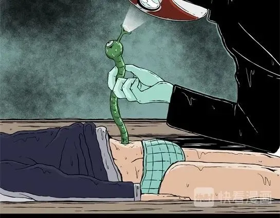 第二十五话 瘾（7） 第70页