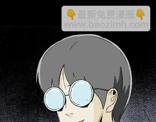 第二十六话 狂热（1） 第80页