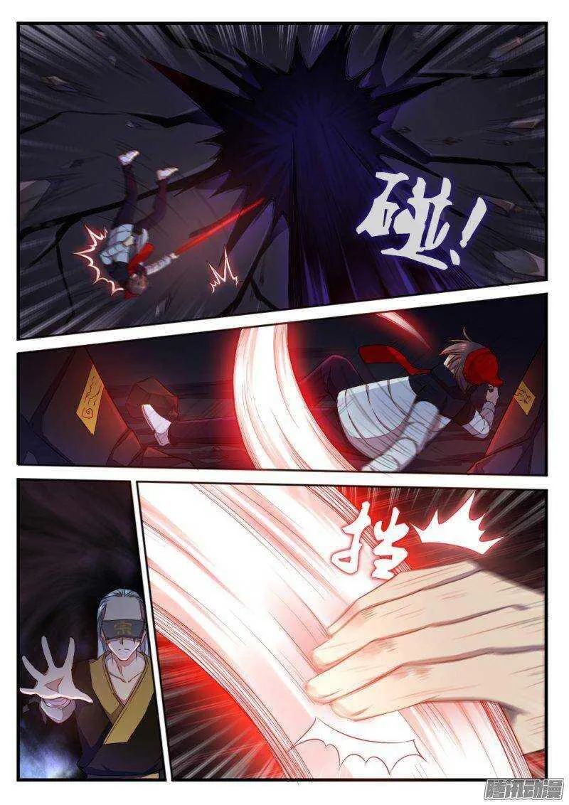 第七十二话 斗僧 第6页