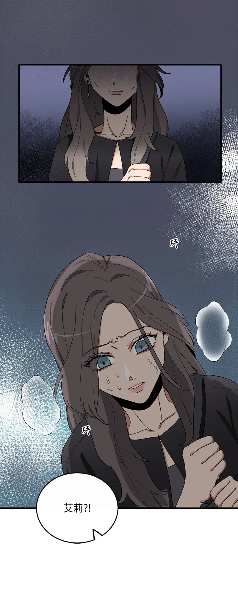 02 桃子 第38页