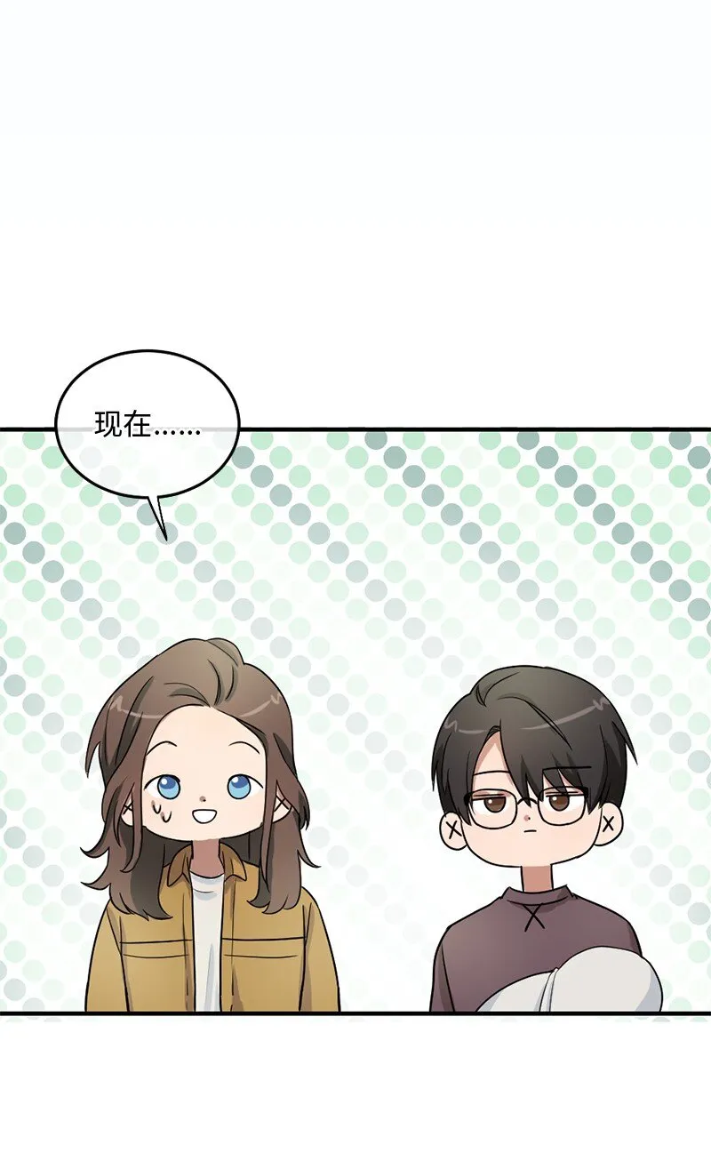 02 桃子 第60页