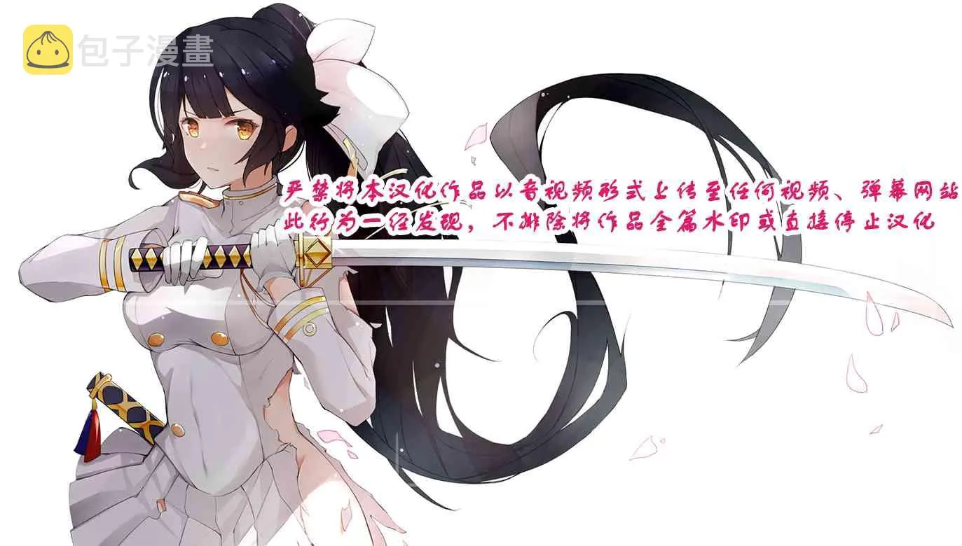 10话 第25页