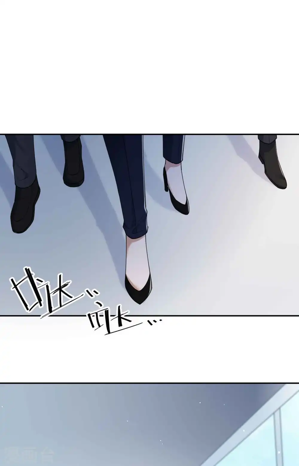 第160话 另一个男孩子？ 第15页