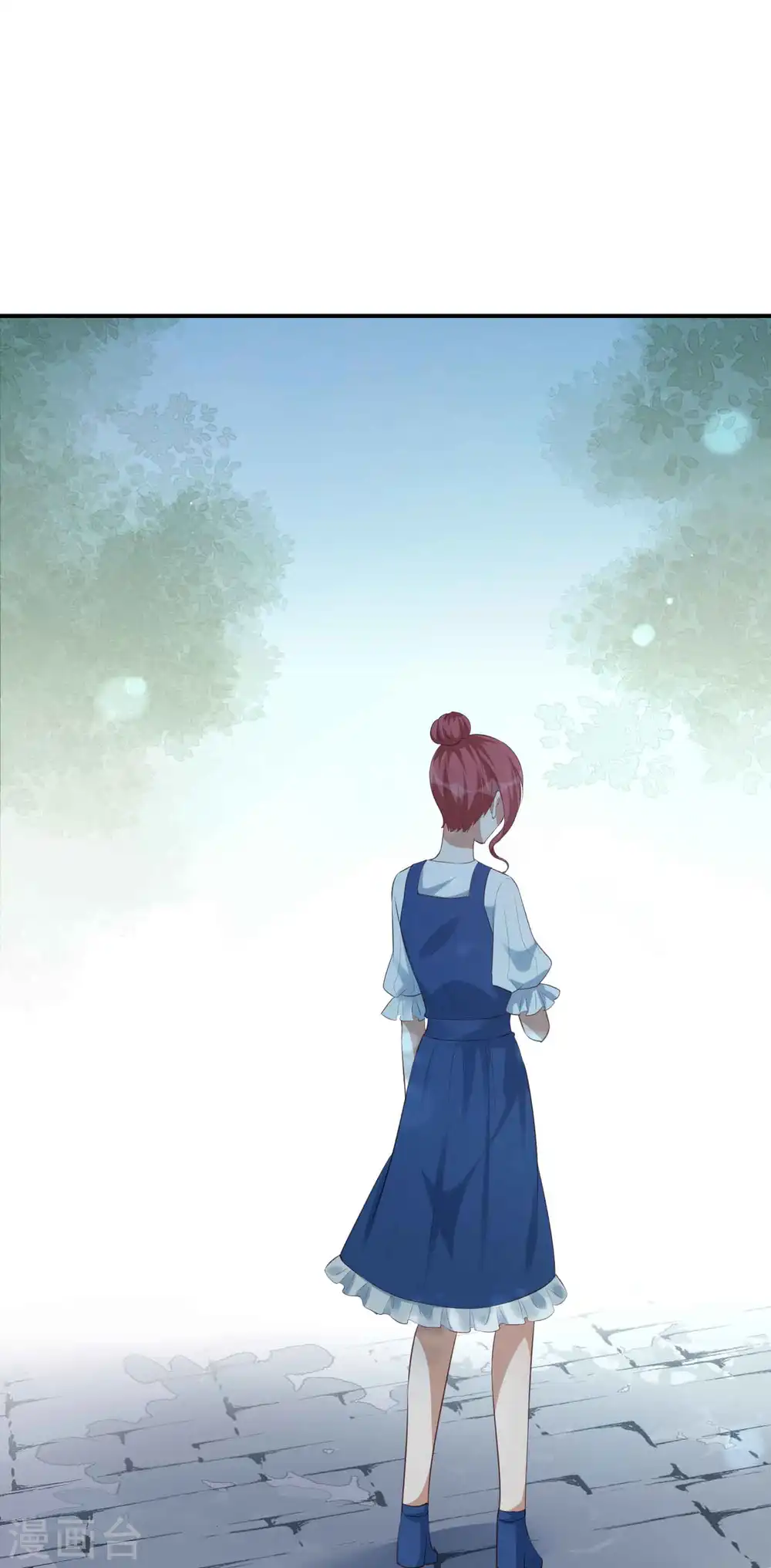 第152话 真以为我好欺负呐？ 第10页