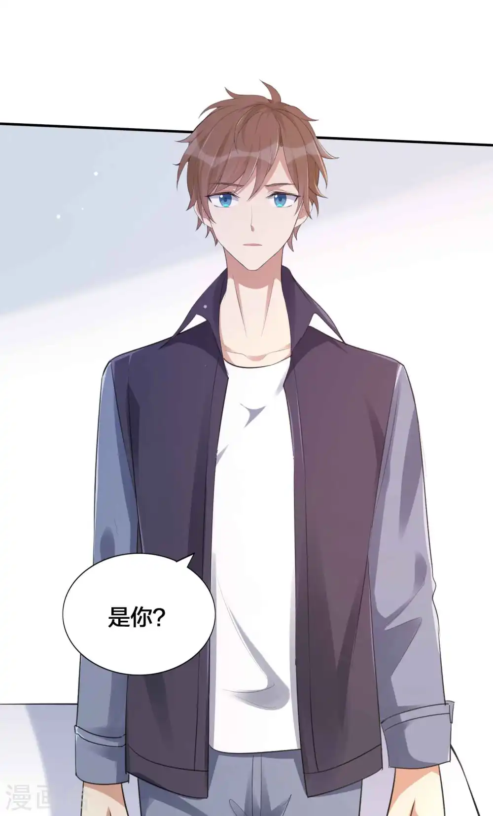 第150话 咬得太用力了！ 第23页