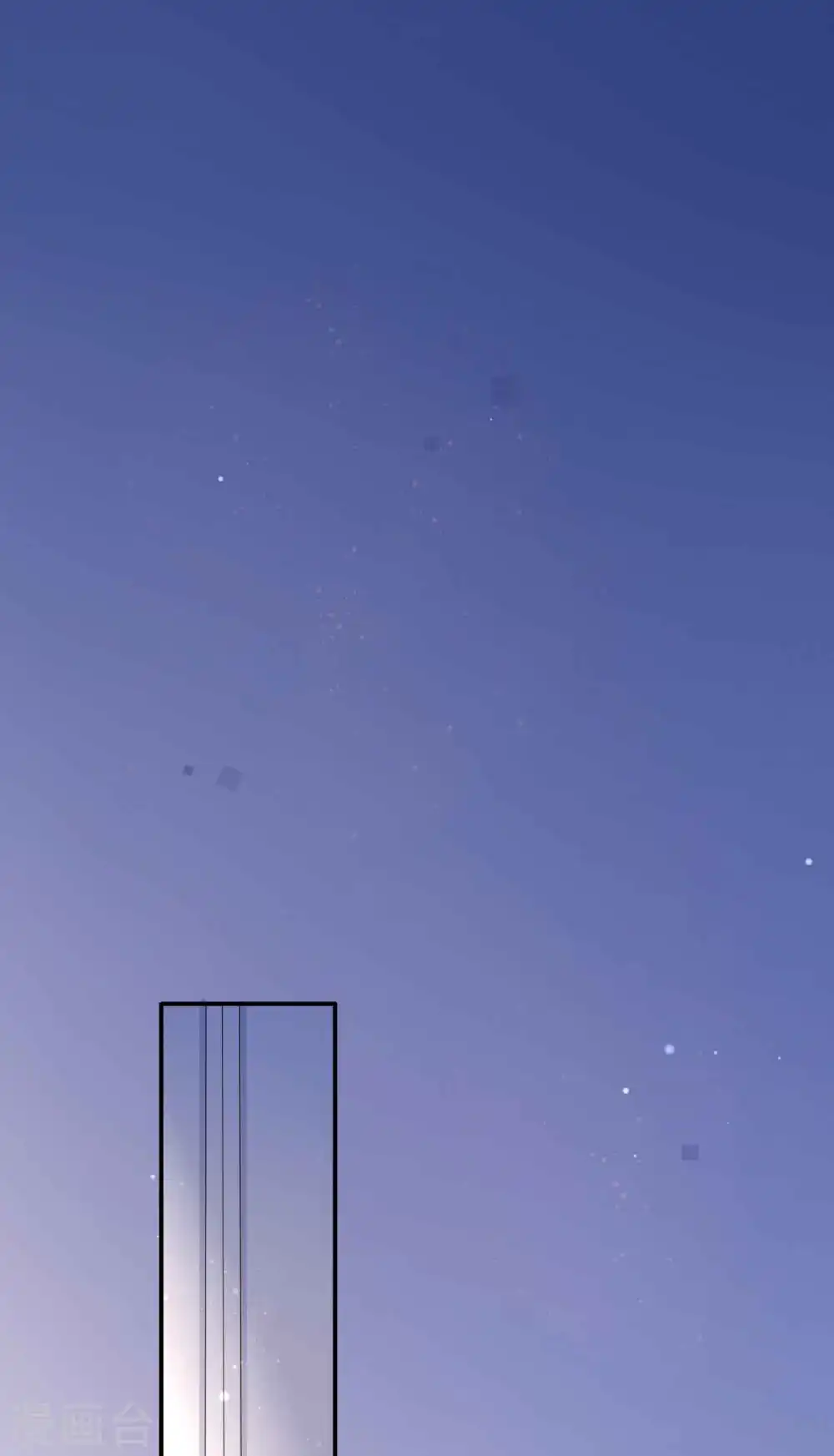 第143话 到底谁压谁？ 第8页