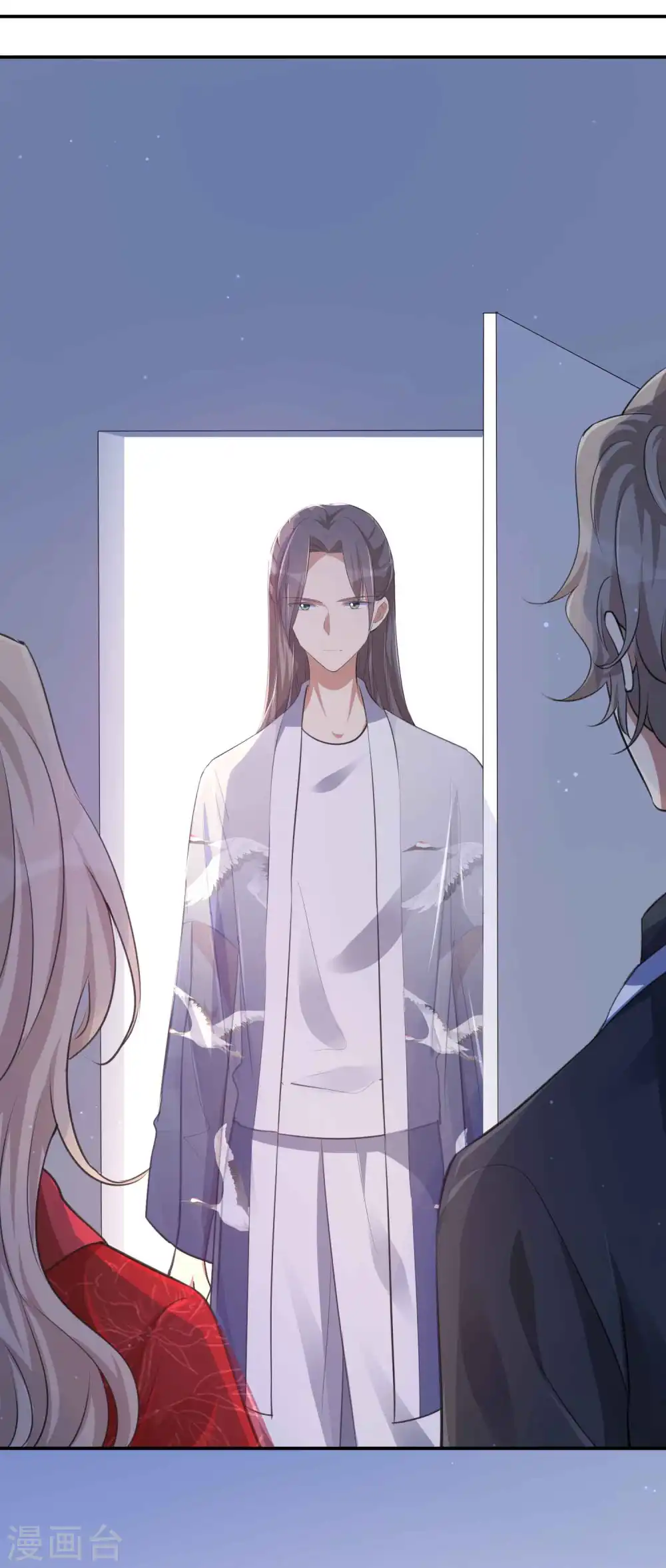 第141话 莫嘉文可不小哦！ 第10页