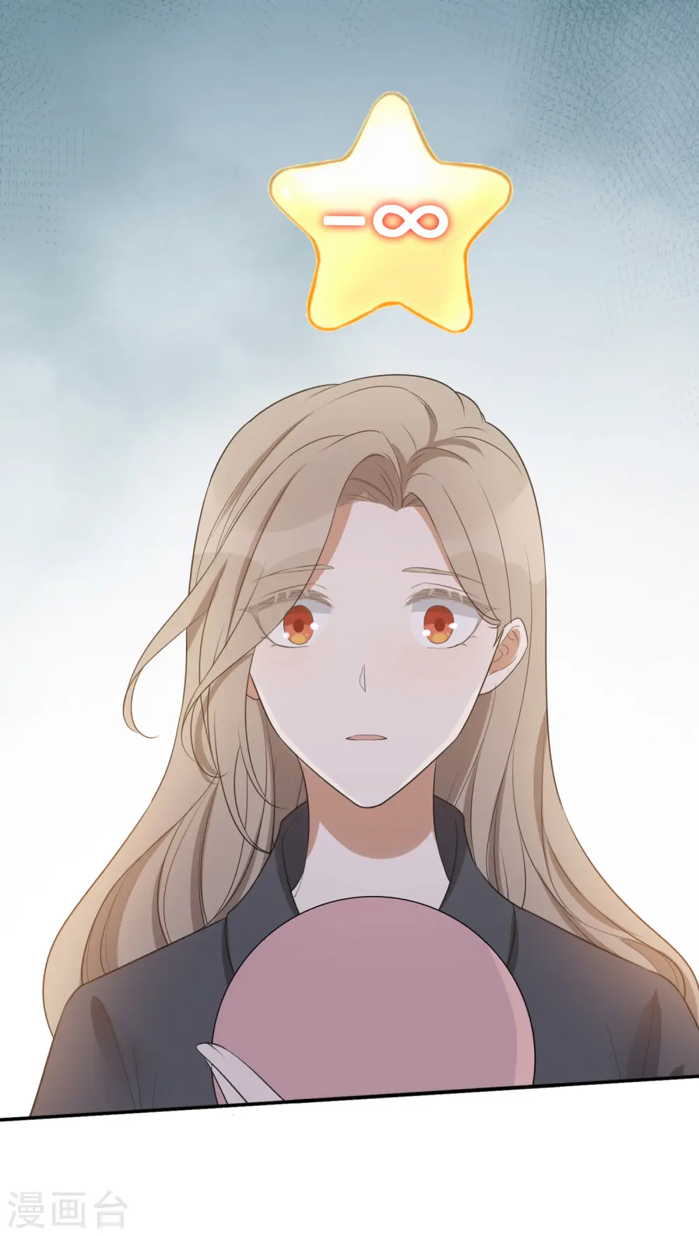 第108话 幸运值消失了？ 第21页