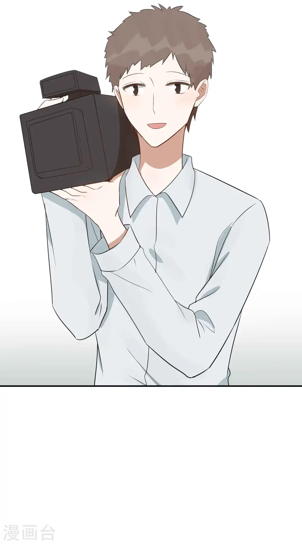 第53话 最后赢家是高盛希？ 第30页