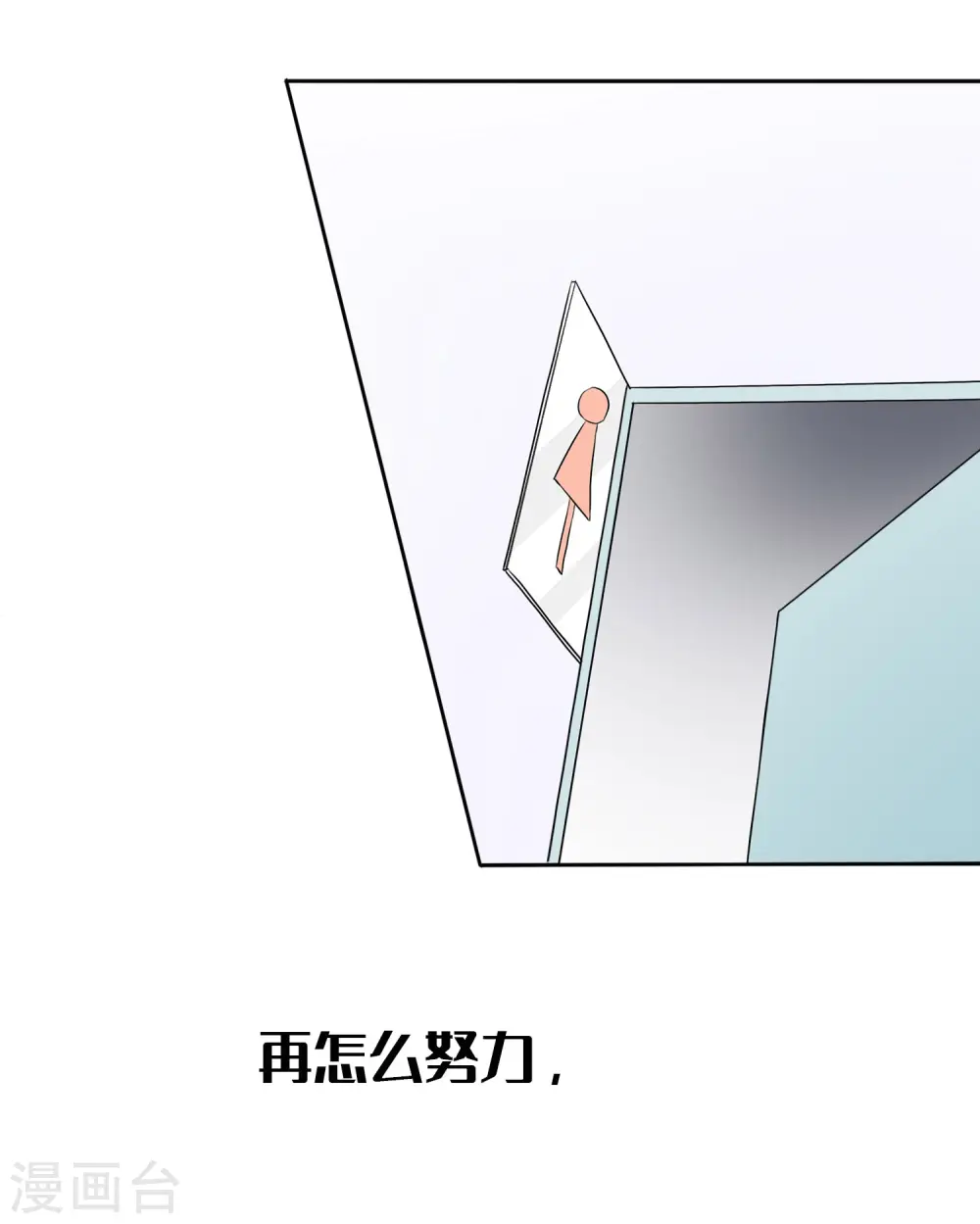 预告 第5页