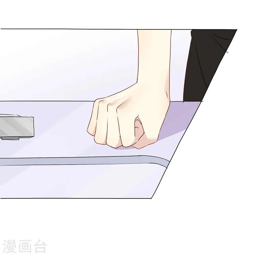 预告 第6页