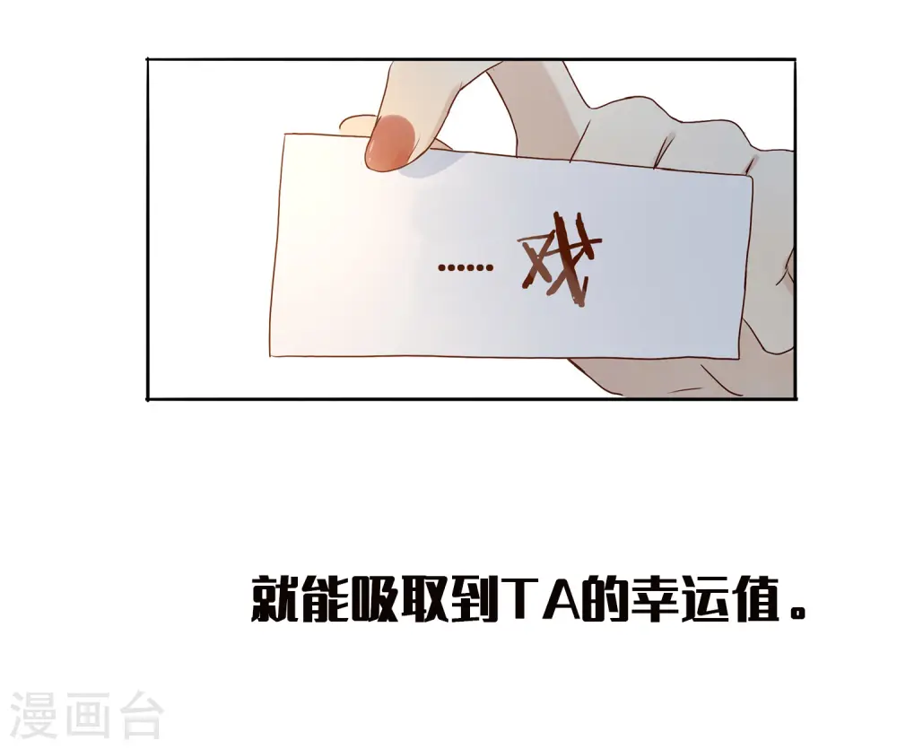 预告 第21页