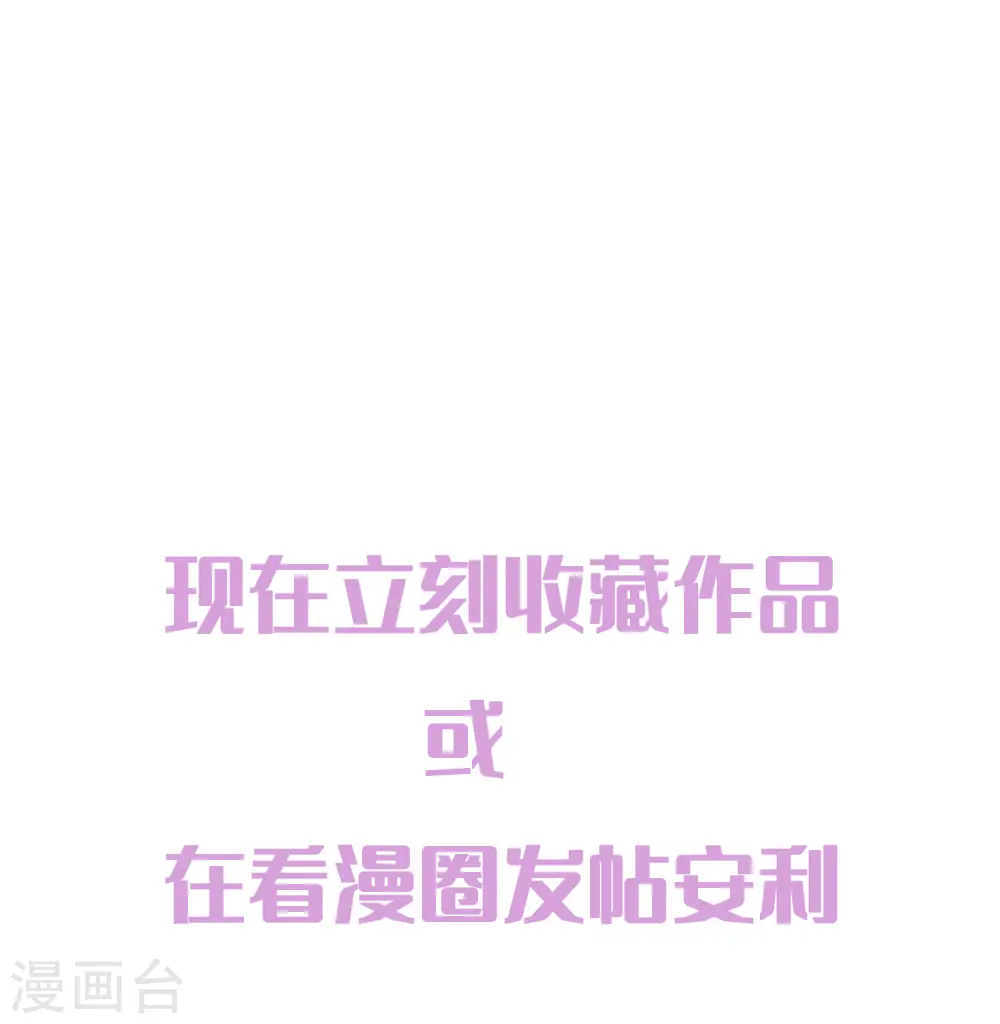 预告 第35页