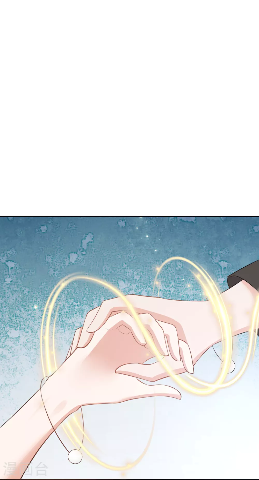第182话 做你自己 第15页