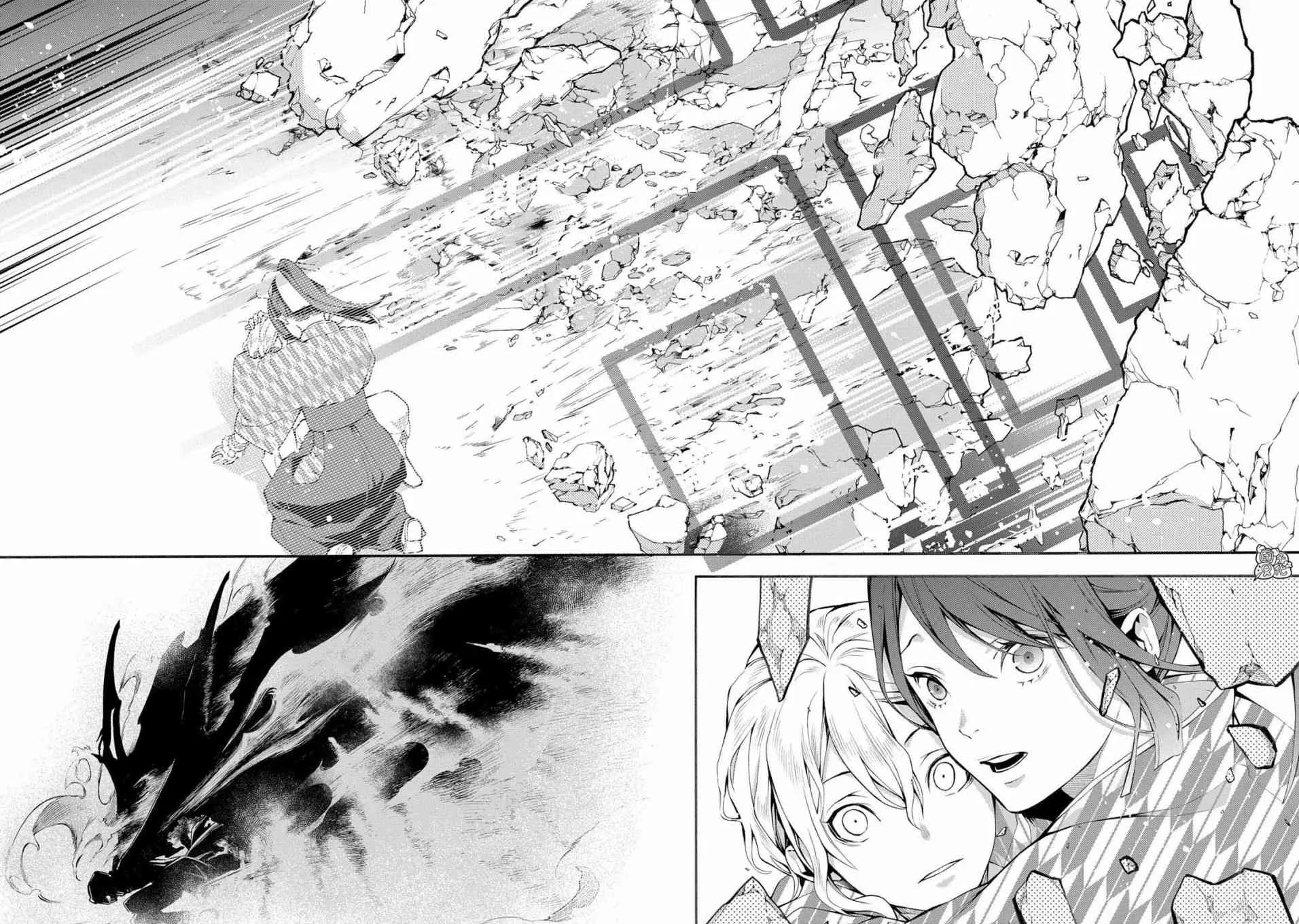 1话 第12页