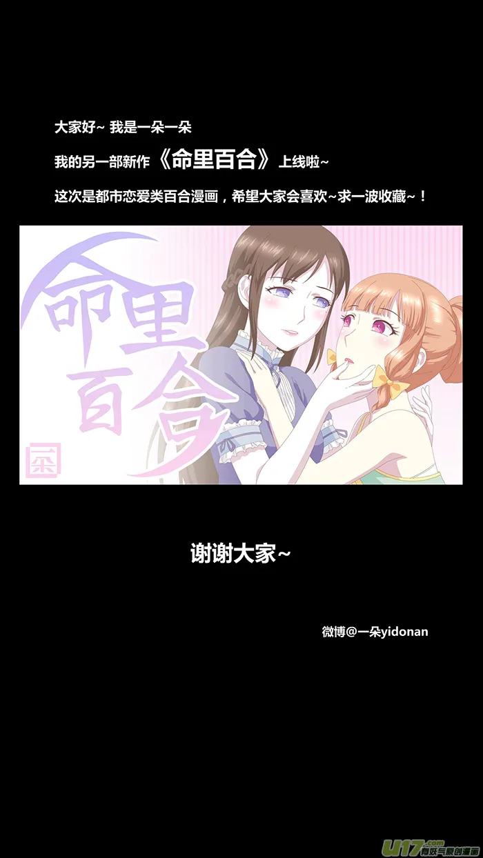 新作发表 第1页