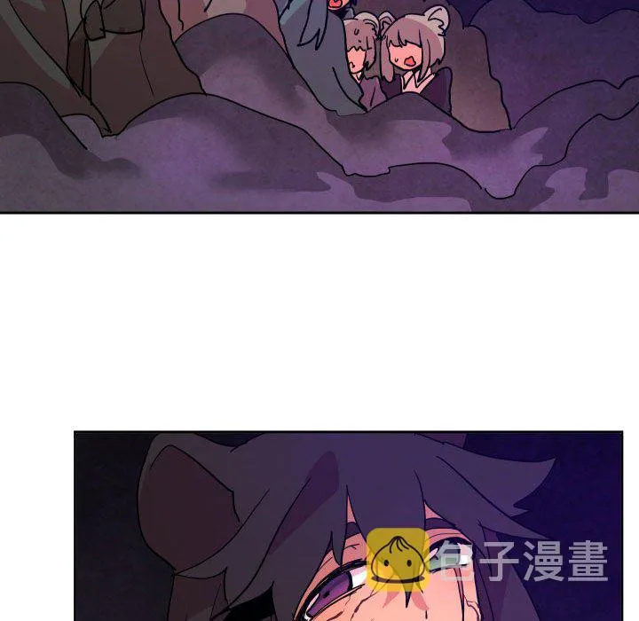 第 51 话 第43页