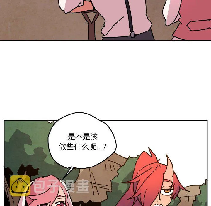 第 50 话 第24页