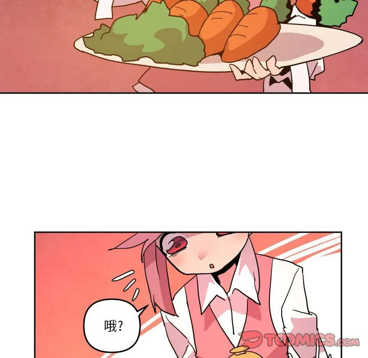 第 50 话 第66页
