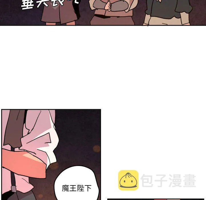 第 50 话 第80页