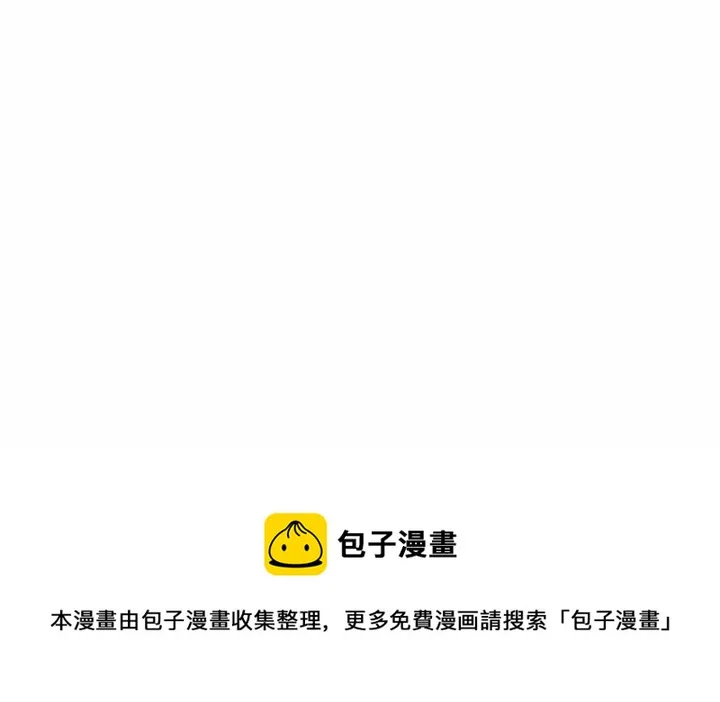 第 49 话 第100页