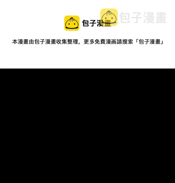 第 46 话 第1页