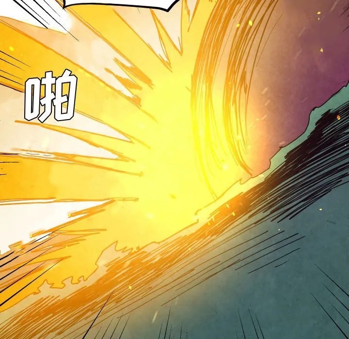 第 46 话 第99页