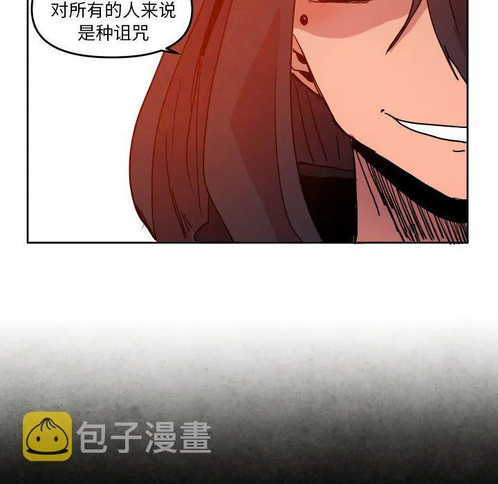 第 45 话 第89页