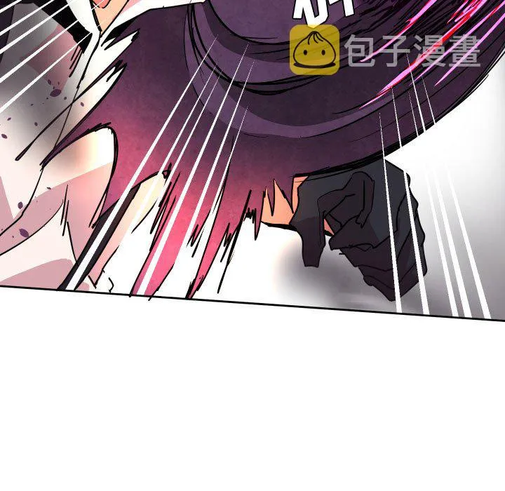 第 43 话 第11页