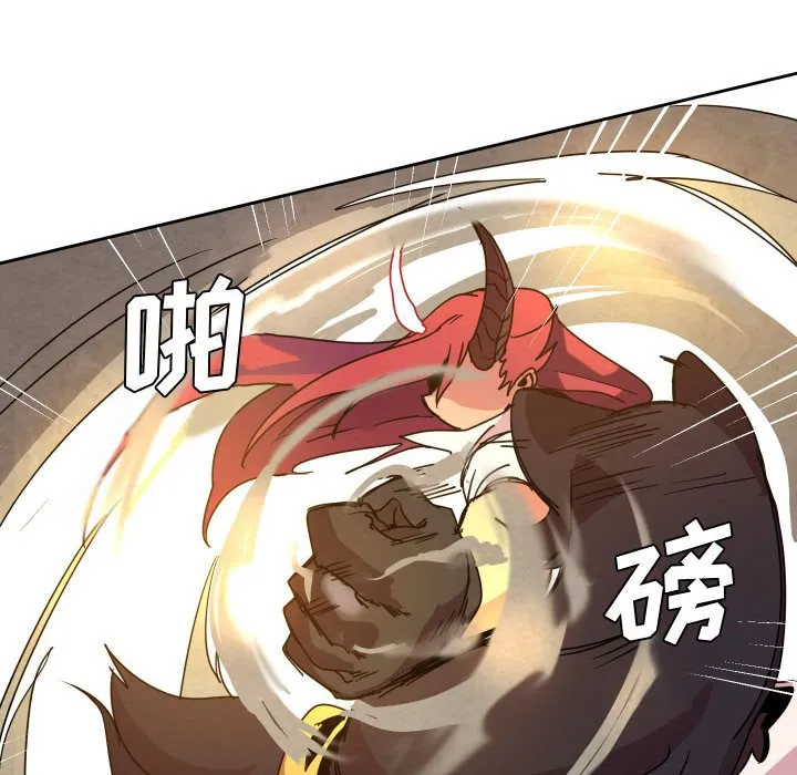 第 43 话 第24页