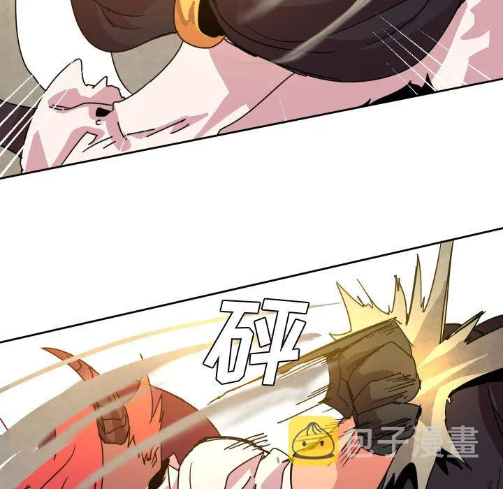 第 43 话 第25页