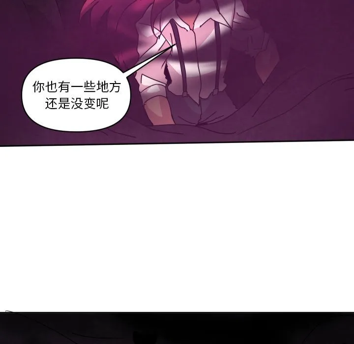 第 43 话 第33页