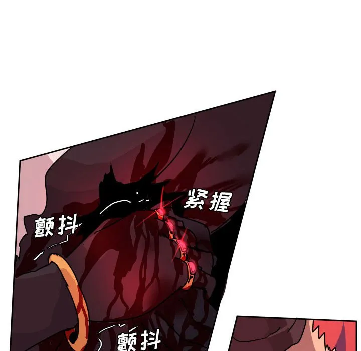 第 43 话 第76页