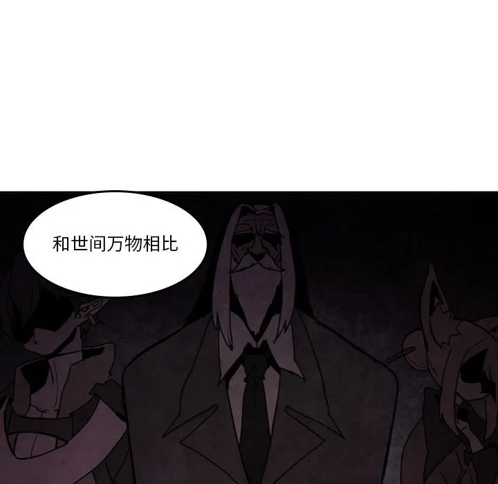 第 42 话 第31页